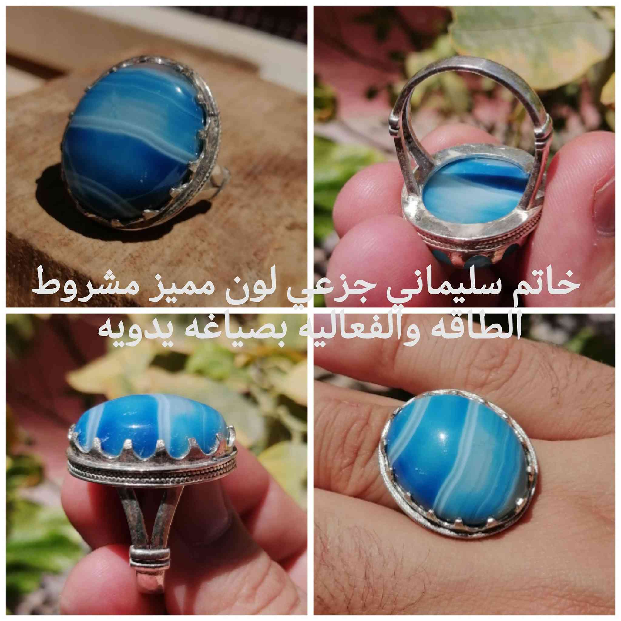 شنو يخدمك دزلي صورته واسعارنه طيبه


**إذا كنت صاحب هذا الإعلان وتريد حذفه لأي سبب، رجاءا أرسل رسالة إلى الدعم الفني**