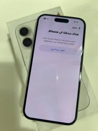 آيفون ١٦ • بطارية ١٠٠ • لوك شرق اوسط