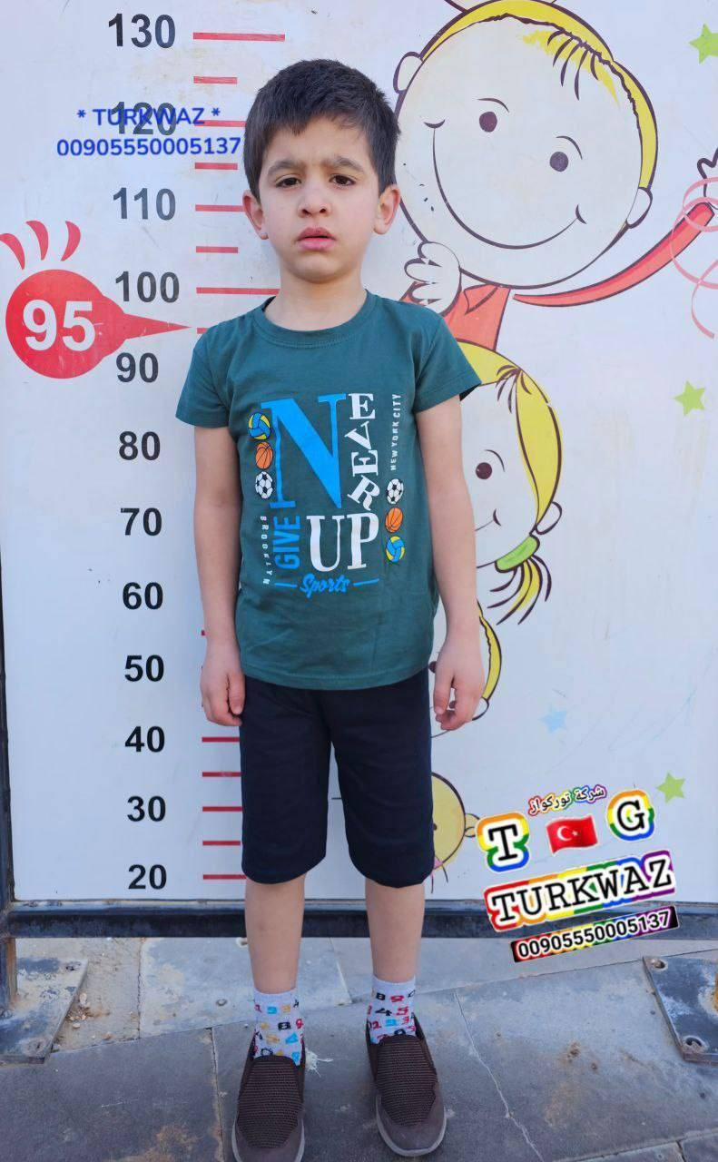 🇹🇷 الى كافة مستوردي الملابس التركية🇹🇷
🔥 عرض ناري لتجار الجملة 🔥
طقم ولادي قطني صناعة تركية
📦 الكمية: 1400 قطعة
💲 السعر: مميز جدا  حرق  !!!
الكمية محدودة – احجز الآن 🚀
شركة تركواز ✔️ تركيا
00905550005137


**إذا كنت صاحب هذا الإعلان وتريد حذفه لأي سبب، رجاءا أرسل رسالة إلى الدعم الفني**