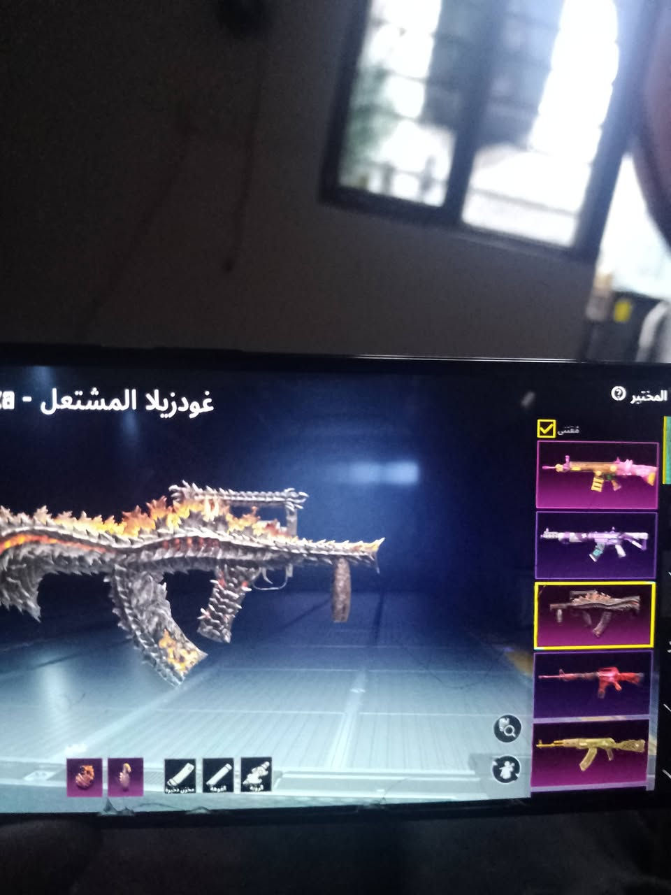 السلام عليكم حساب ببجي للبيع سعره 200 مكاني بغداد مدينة الصدر رقمي *********** الحساب هذا امفور ثلجي گل مسج وصلته وبي هواي لبسات حلوه وصارف عليه هواي بس احتاجيت واريد ابيعه الشراي يراسلني واتساب او يتصل وجه بوجه ابيع فقط لتعب نفسك
