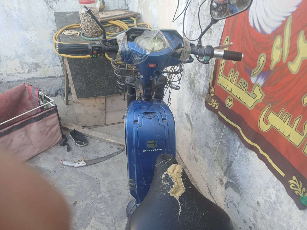 دراجه شحن للبيع موضحه كدامك 5 بطاريات سعر خاص


**إذا كنت صاحب هذا الإعلان وتريد حذفه لأي سبب، رجاءا أرسل رسالة إلى الدعم الفني**