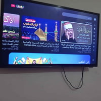 بلازما • ٣٢بوصة • تكنك