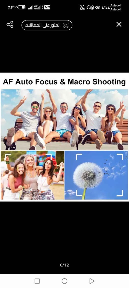 هذه الكاميرا الرقمية هي جهاز تصوير بأسعار معقولة ومناسب للمبتدئين الذين لا يحتاجون إلى ميزات الكاميرات الاحترافية المعقدة. 
دقة الفيديو: تدعم تصوير فيديو بدقة 5K.
أوضاع التصوير: تتضمن وضع الصور (Photo Mode)، ووضع التصوير المتتابع (Burst Mode)، وتسجيل الفيديو الحلقي (Loop Recording).
الميزات: قد تحتوي على شاشة 3.0 IPS قابلة للطي وزووم رقمي 16X.
الاستخدام: مصممة لتكون صغيرة الحجم وسهلة الحمل. بغداد, العراق


**إذا كنت صاحب هذا الإعلان وتريد حذفه لأي سبب، رجاءا أرسل رسالة إلى الدعم الفني**