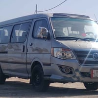 فتون ٢٠١٤ • كفاله عامه • الحمزه الشرقي