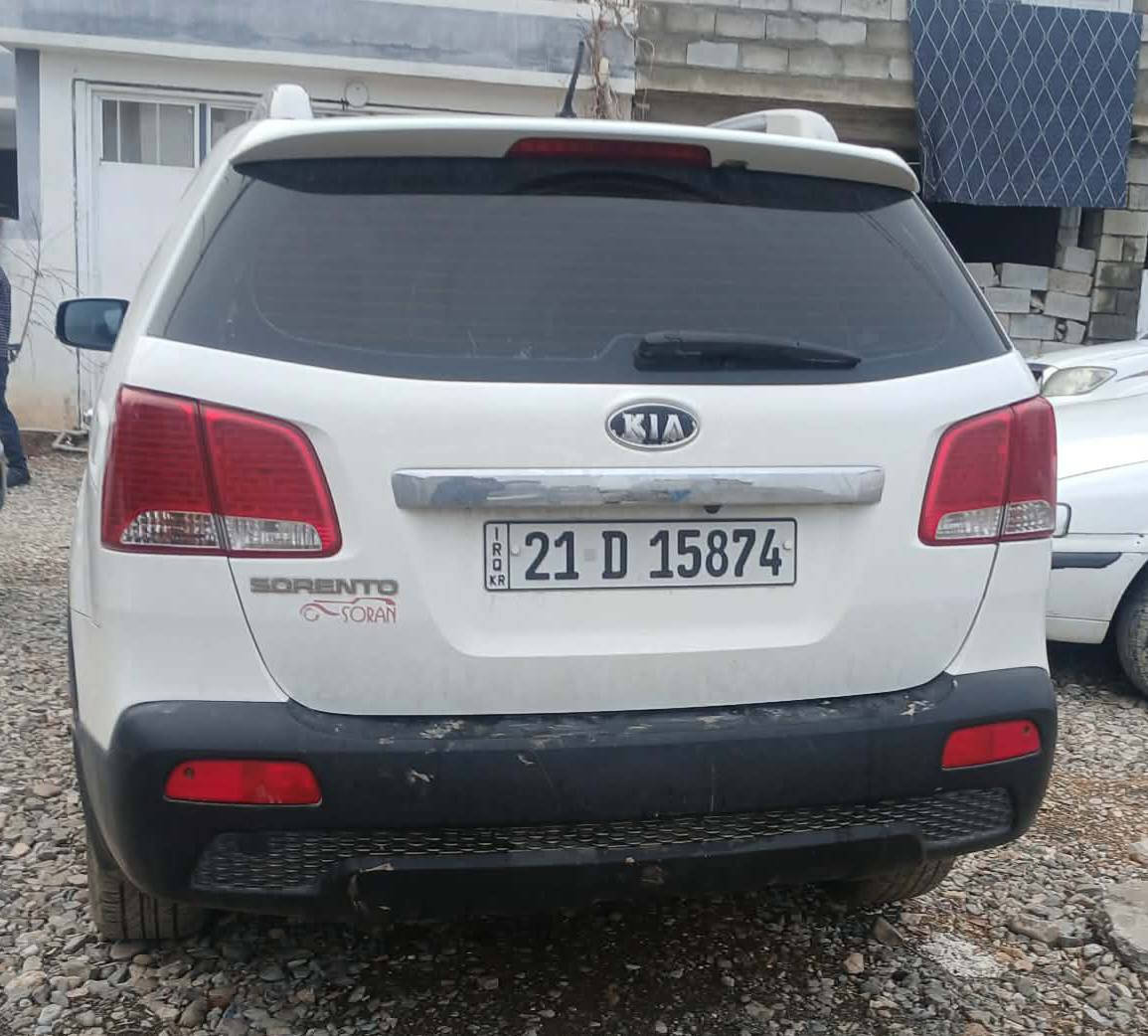 کیای 2013سورینتۆ سێ ریز کوشن بەسمە   کێرو مەکینەی و تەبرید بەشەرت  سەنەوی و رەقەم  تازەیە 2030 
135گەڵاو مەعامەلەیە کەم ژمارەی خاوەنی *********** السليمانية, العراق
