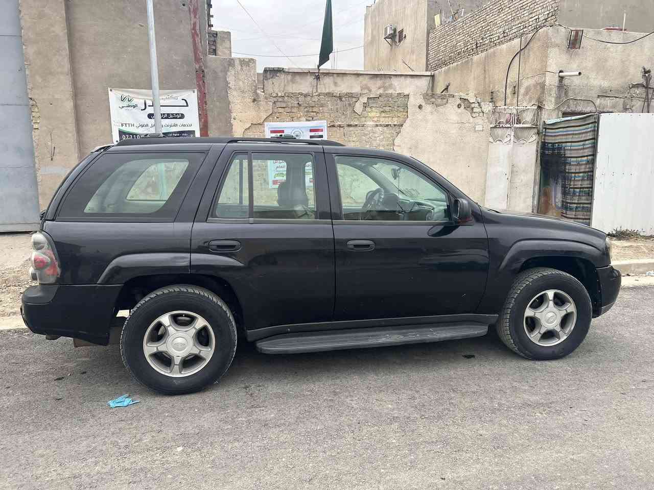 بلايز ٢٠٠٨ مكفوله صبغ باب  فقط بغداد بسمي *********** شارع فلسطين
