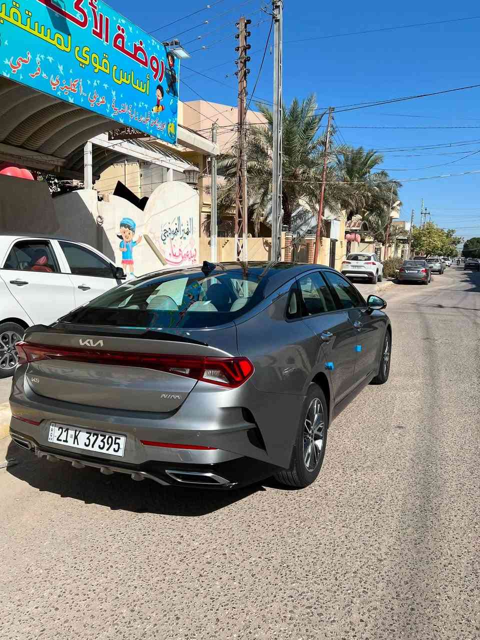 سلام عليكم كيه كي5خليجيه موديل 2023 السياره بسمي تحويل ثاني يوم سعر السياره 210 وبيه  مجال رقم الهاتف ***********
