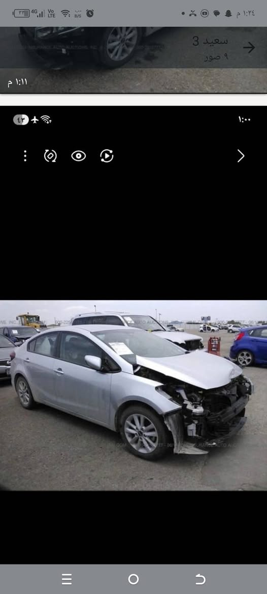 فورتي 17 رقم اربيل لون سلفر ماشيه 156 السونار موضح بلصوره مكان بغداد الكرخ ***********  السعر 105بيها مجال
