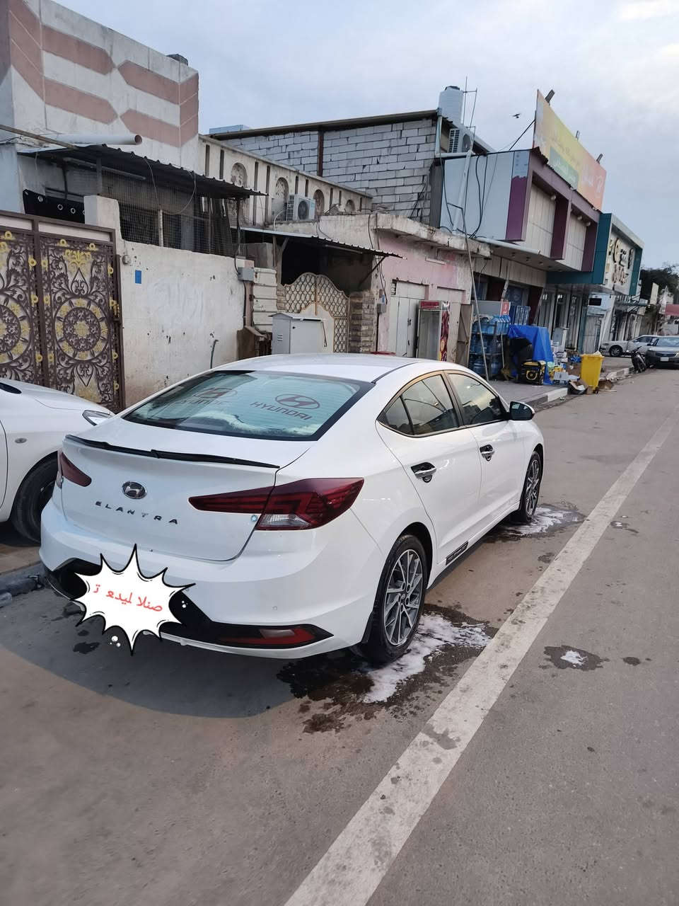 النتراء للبيع وارد خليجي ظربه بالصندوق ماواصله للحوض وشبر بارد بالجاملغ الخلفي سياره جديده وخير من الله حداديه تبريد تخم تاير ماشيه 75 الف موديل 2020 والصندوق صبغ حار  سياره فول فول عدا الظربه كلشي كفاله سنويه بشهر الثالث تنتهي  سعر 165وبيه مجال الجناي يراسل والبياع شراي خلي ايروح يفتر بالمعارض


**إذا كنت صاحب هذا الإعلان وتريد حذفه لأي سبب، رجاءا أرسل رسالة إلى الدعم الفني**