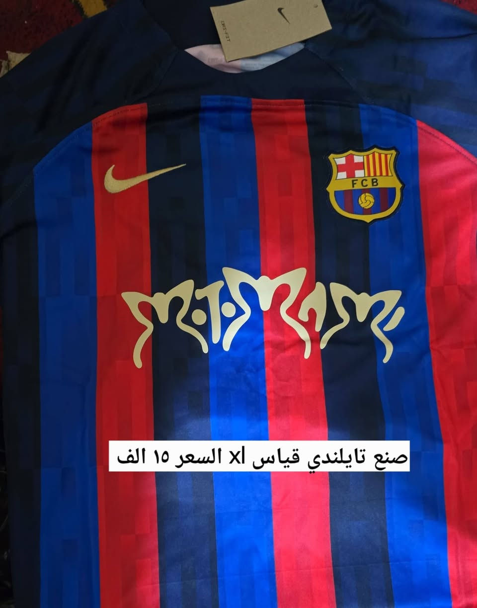 ياالله 
للبيع


**إذا كنت صاحب هذا الإعلان وتريد حذفه لأي سبب، رجاءا أرسل رسالة إلى الدعم الفني**