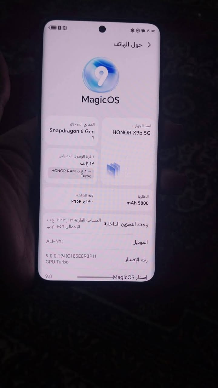هــونر اكس ٩ بي فايف جي||HONOR X9b 5G

🔹المعالج: ثماني النواة Snapdragon 6 Gen 1 تكنولوجيا 4 نانو
🔹التخزين / الرام: 256 جيجا مع 12 جيجا رام
🔹الكاميرا: خلفية ثلاثية 108+5+2 م.ب. / امامية 16 م.ب.
🔹الشاشة: 6.78 بوصة بدقة 1200x2652
🔹البطارية: 5800 مللي أمبير
🔹 ملاحظه// الجهاز فقط من تنرل الاضاءه كلش تطلع خطوط بلشاشه فقط من تنزل الاضاءه صفر بينما الجهاز مكفول ع فحص كامل ملحقات مراوس وبيع السعر قيم بليرضي الله المكان كربلاء


**إذا كنت صاحب هذا الإعلان وتريد حذفه لأي سبب، رجاءا أرسل رسالة إلى الدعم الفني**