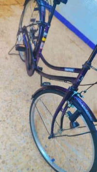 بيسكل ٢٠٢٣ • نضيف • كوفه