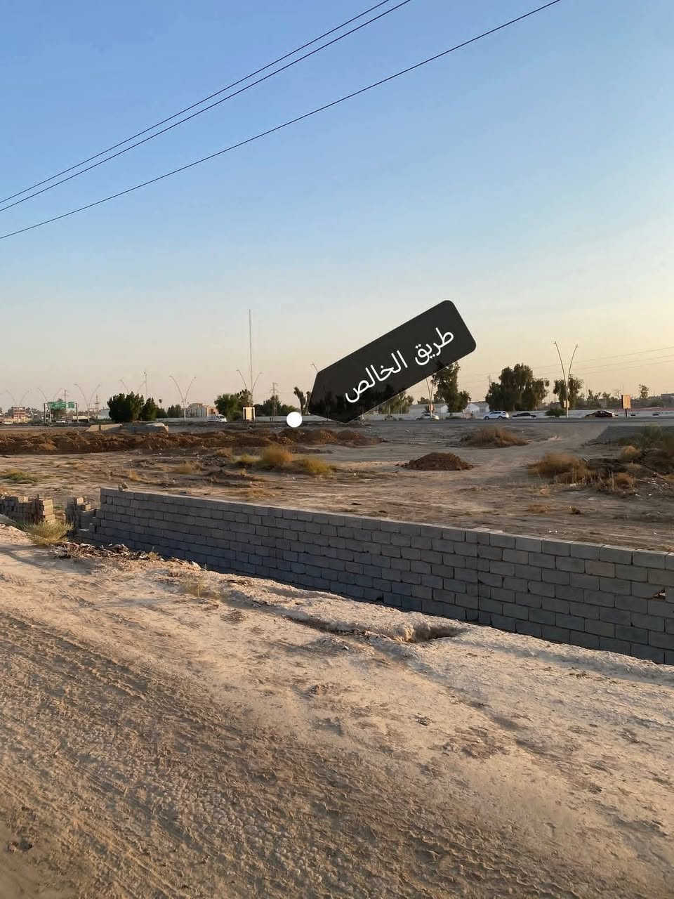 🏡 قطعة أرض – بعقوبة /مجاور دور الزراعة
📍 تقاطع القدس – على جهة الملعب الرياضي وخلف كلية بلاد الرافدين 
📐 المساحة: 120 متر 

✨ التفاصيل: واجهة القطعة 8 متر
نزال القطعة 15متر

✔ خدمات كاملة: ماء، مجاري، كهرباء، 
وبيها كتاب تبليط 
📄 سند 25

📞 ***********

أو مراسلة الصفحة 💬

💥 مناسبة  – موقع حيوي

