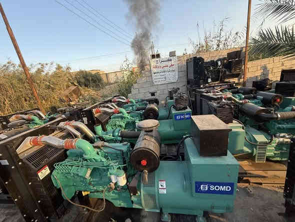 تم بعون الله وصول وجبه  من الموادات.((كمنز))
     كمنز 114/ 24 ولف 250 كيفي
كمنز 102 /12 ولف 100 كيفي. 150كيفي
مكان بغداد ***********
