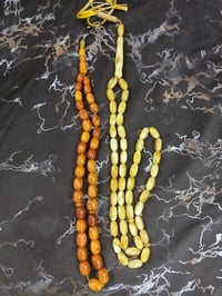 للبيع العنوان نهاية حي اور قرب صيطرة سبع قصور ٠٧٧٠٨٨٧١٧٩٥