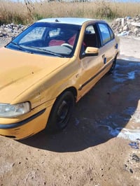 محرك مشط • استيرن بور • رقم ألماني