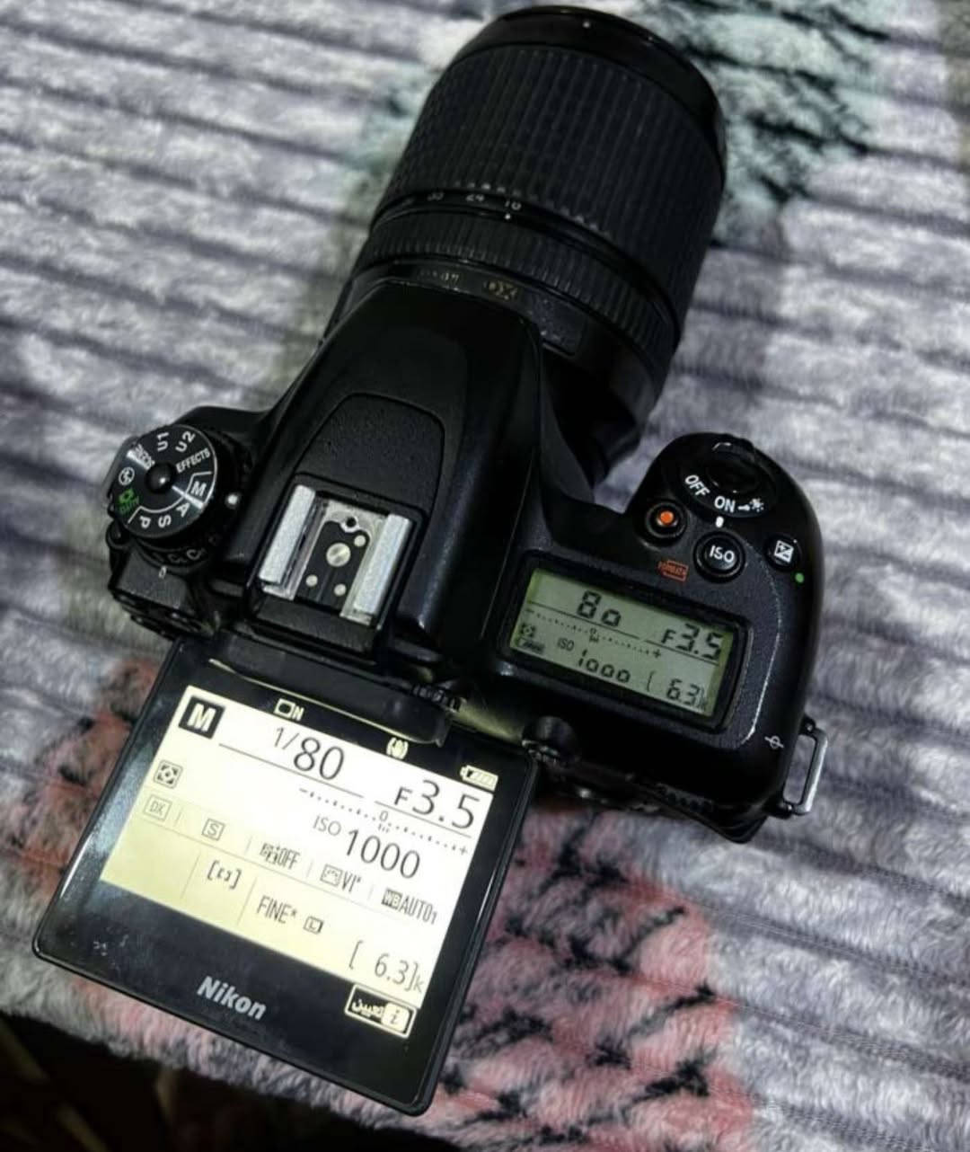 كاميرا نيكون 7500 حاله جيده نضيفه زلق مابيها تصوير فول 4K باقي التفاصيل 👇🏻👇🏻

كاميرا نيكون 7500 حاله جيده نضيفه مداخله تصليح مكفوله من كلشي تجي اجربه كدامك معا الاضافات الي معاها بطاريتين وشاحن ورامين واحد 16ك والثاني 128ك جنطه كامله الكتف الكاميرا وشاشة لمس —— والسعر للشراي بي مجال التواصل عبر الواتساب او الاتصال على الرقم ***********
