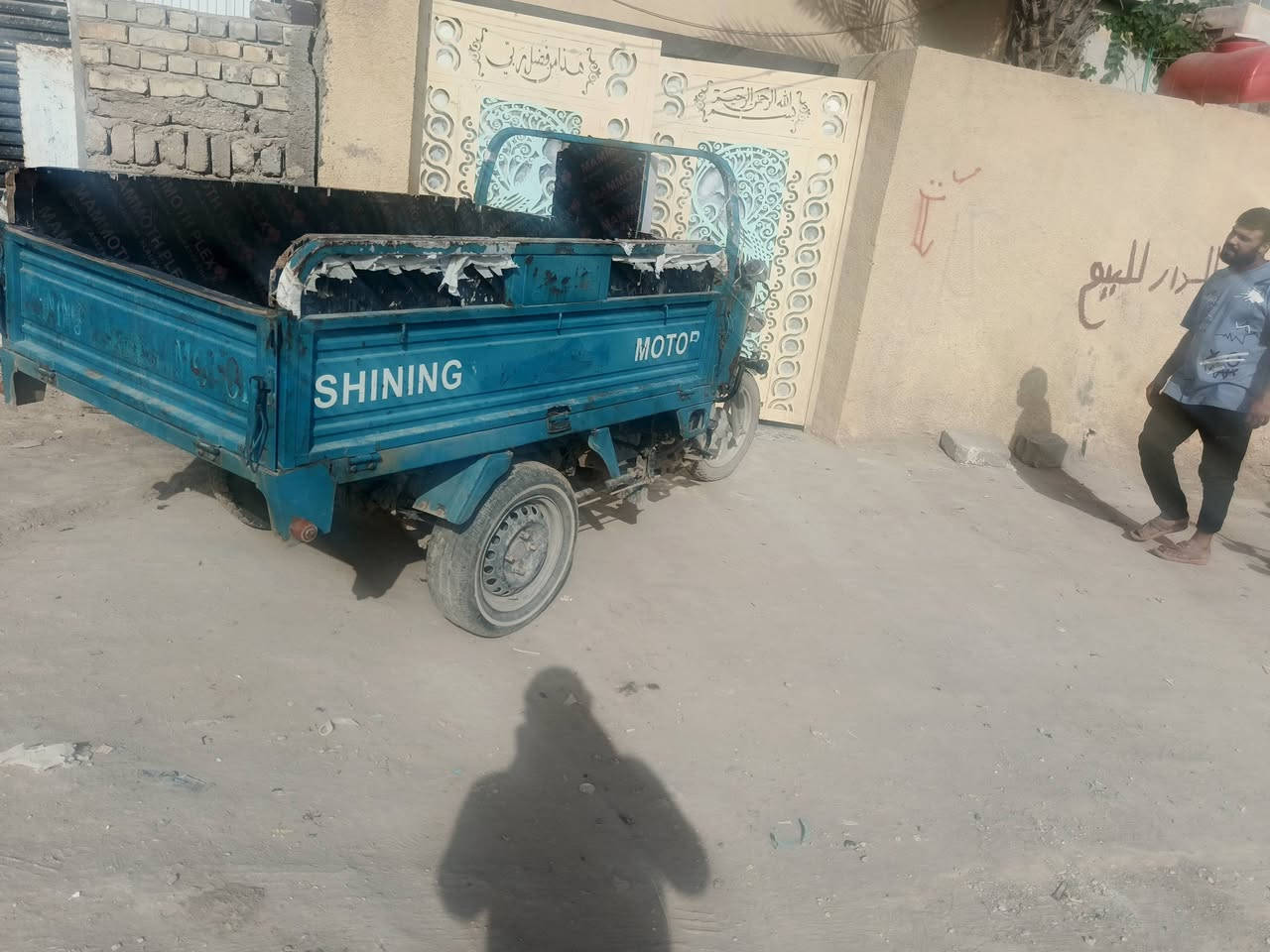 سلام عليكم ستوته مديل 19 ومكينه 25 ما مفتوحه ابلاديه ما بلال ام الختم كهربايات كله شغاله نكره سلف العسر وحد 300 بيه مجال مكاني حله شارع 80 قرب  مصور الجراص مدينه العاب *********** رقم الوتساب ***********
