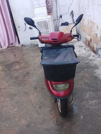 منغوليه • بلاديه • محرك ما مفتوح