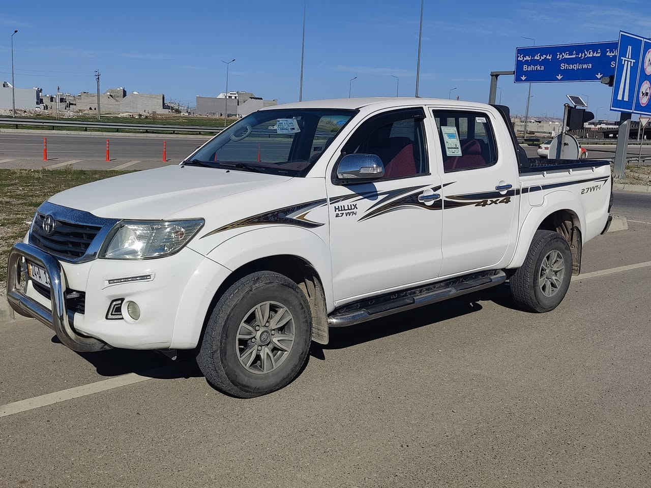 تۆیۆتا مەرزیە مۆدێل 2014
شەریکە جیهان
جام سلایت
ئاوێنە کارەبا
بێ مەسروف و تەقەو ڕەقە
گێڕ و مەکینە ئەکسل بەشەرت
سەنەوی تازە بەسەر چووە
ڕەقەم باریك
سەیارەی ماڵەوەیە هی مەعڕەز نییە
بن بەگلایتەکان بەس پەمپە
سەیارەکە لە هەولێرە

سحری١٩٠ وەرەقەو معامالەیەکی کەم

وەلامی کۆمێنت نادەمەوە موشتەری تەلەفۆن بکە

ڕەقەم و ڤایبەر و واتس ئەپ ***********
