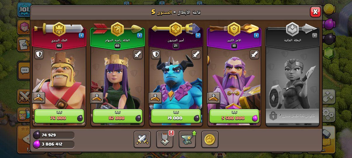 السلام عليكم قريه كلاش للبيع بيت 11 بيها جم شغله مقفله مدافع رامي سهام السعر 15 اسياوبي مجال بسيط رجائا الي مايشتري لايضل يعلق تعليقات سلبيه وهاذ بهيج سعر ويصير فهيم براسنه


**إذا كنت صاحب هذا الإعلان وتريد حذفه لأي سبب، رجاءا أرسل رسالة إلى الدعم الفني**