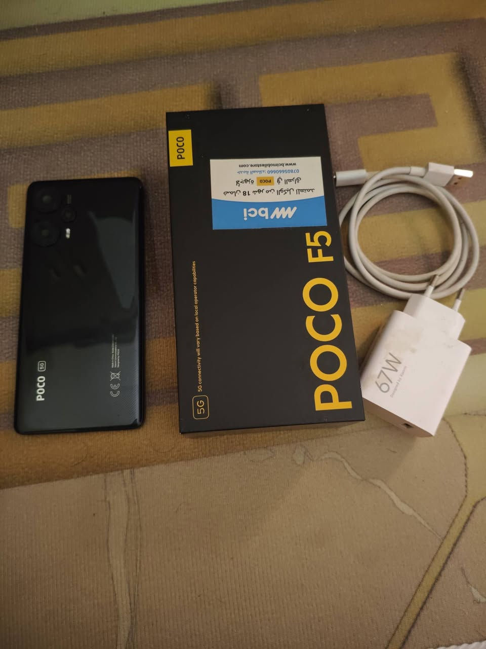 للبيع 300 الف جهاز اخو جديد


**إذا كنت صاحب هذا الإعلان وتريد حذفه لأي سبب، رجاءا أرسل رسالة إلى الدعم الفني**