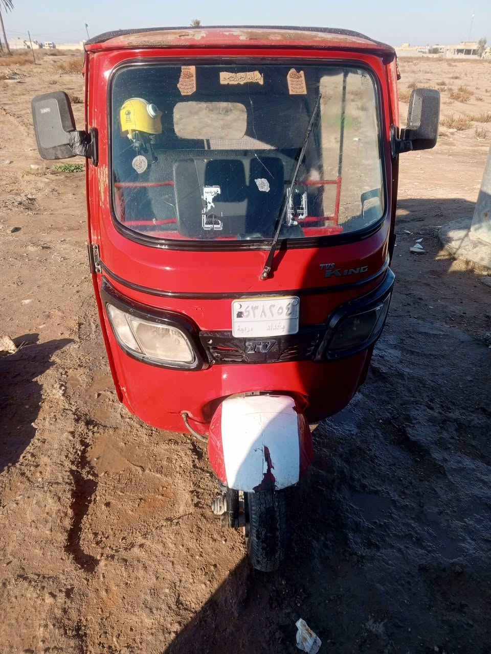 السلام عليكم تكتك.18 شهر 10 رقم بغداد بلاديه من عدة الهلالات مكينه مكفوله تنقيص تبخير السعر 4200 وبيها مجال بصيط ‏‪***********‬‏
