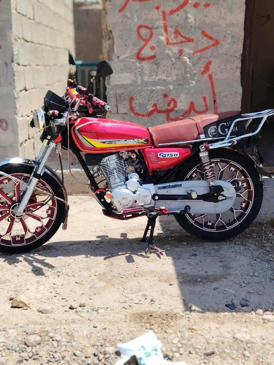 إسلام عليكم ماطور سافان. موديل ٢٤ بعدو شركه. شرط منفيس أوراق كامله سويجات عدد ٢ تشغيل عن بعد الماطور كلو شرط السعر 590 وحياكم. الله *********** ملاحضه يرهم مراوس ويه ماطور ٢٦ أو ٢٥
