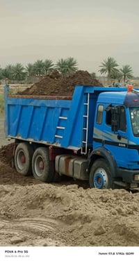 قطعه موجود ودمنهم موجود متصل على الرقم 07821959317