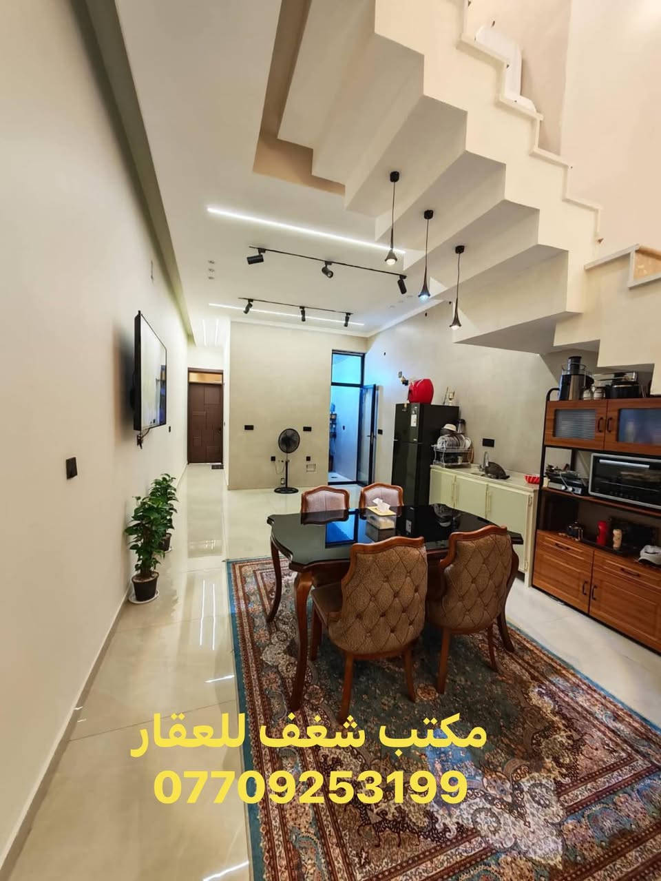 #عرض_مميز__وسعر_مناسب_جدا_مستعجل_على_البيع

🏡 دار للبيع في زيونه محله 718 مساحته 110 متر بناء 2026 حديث فول غير مسكون ومربع سكني 

▪️واجهة 4.40 متر
▪️النزال 25 متر
▪️شارع سكني
▪️فتح بيان ثاني يوم
▪️جاهز للسكن
▪️بناء حديث فول ديكورات حديثه
▪️كل البيت كامل ماعدا الواجه غير كامله فقط لبخ حاليا يعني المشتري يكدر يسوي واجه على ذوقه 
▪️بناء درجة اولى ومتعوب عليه
▪️ تصميم مودرن وتشطيبات راقية
▪️سبب البيع ( البايع مشتري ارض بمساحه اكبر )

✨ بيت مميز بمواصفات عصرية وموقع قريب من جميع الخدمات

🔹 يتكون من ثلاث طوابق
🔹 مجموع الغرف ( 5 ) وحده منهم ارضيه واربعه نظام سويتات ( ماستر )
🔹 مجموع الصحيات ( 6 )
🔹 مجموع المطابخ ( 3 )
🔹استقبال + هول + منور + سطح 

#انسب_سعر_تلكونة_يم_مكتبنه_حصرا

✅ لمعرفة السعر : اكتب تم بالتعليقات يتم الرد عليك خاص تلقائي
_______________________

اعرض_عقارك_يم_مكتب_مجاز_رسميا

◾نقدم لكم خدمات عقارية متكاملة  :

▪️نجد لك عقار يلبي كل احتياجاتك .
▪️نبيع عقارك باسرع وقت ممكن .
▪️نقدم لك موقع عقاري متكامل ( العقاري سيف العامري ) .

◾تابع صفحاتنا لتصلك كل عروضنا الجديدة 

✨ اختار الصح .. وخليك ويا #العقاري_سيف  ✨ 

◾عنوان المكتب/ زيونه / محله 710 / شارع مدرسة بدر الكبرى / قرب اسواق زينيا / مقابل مركز النجده

◾للطلب و الاستفسار تواصلو معنا عبر الارقام الاتية :

⬅️ ***********  يوجد واتس 📞  مهندس سيف 
⬅️ *********** يوجد واتس 📞  ابو عبدالله

#بيع_شراء_ايجار_مشاريع_استثمارات📍
#استثماربناء_تعقيب_ترميم_تثمين_دورسكنيه_عمارات_محال_تجاريه_استثمار_اراضي_بغداد_زيونه_الغدير
