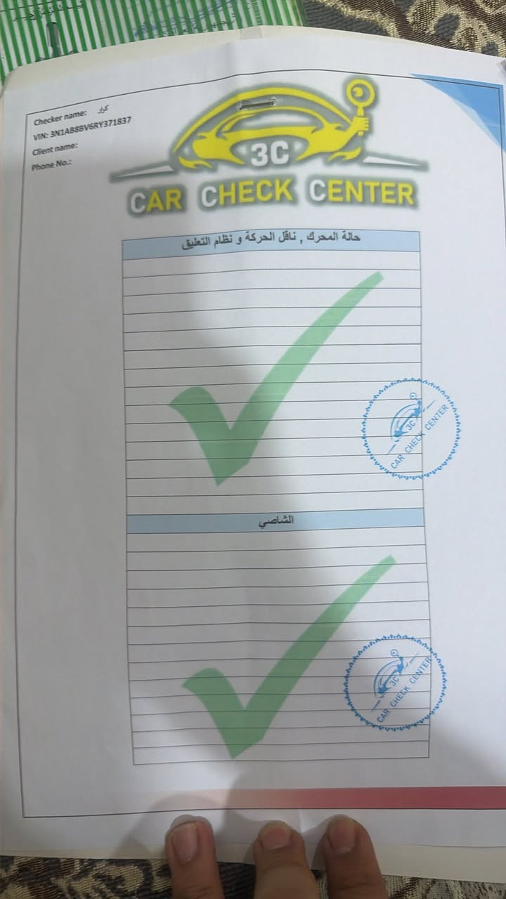 السلام عليكم سنترا 2024 امريكي كفاله عامه رقم بصره حره تحويل مباشر 

مكان السياره البصره القرنه 
***********
محرك 2000
 رادار امامي وجانبي وخلفي 
كامره خلفيه حساسات 
كروز مثبت سرعه 
ماشيه 13 الف 
السعر 142 وبيها مجال بسيط
