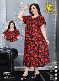 دشداشة تركي • زبدة • مقاسات ٣/٤/٥/٦/٧