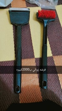 حجز خاص • توصيل • ديكور