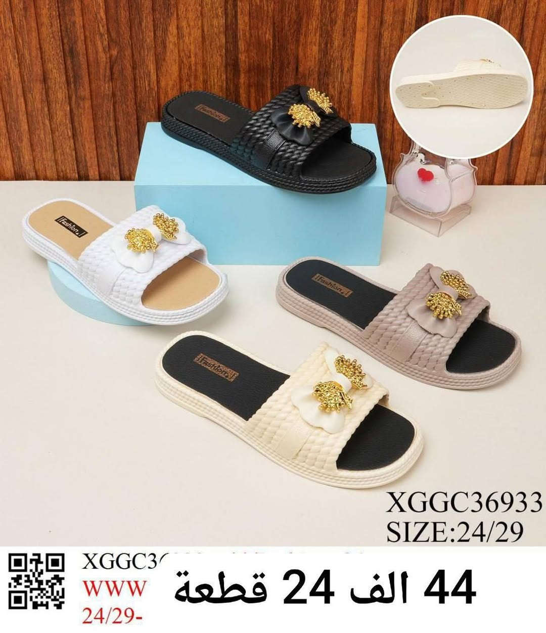 سلبر ولادي بناتي اطفال طبي درجة اولى.  
الاسعار والقياسات في الصور.. اسعار كراتين24 قطعة.. كمية محدوده... 
*اقل طلب درزن 
🚛يوجد توصيل لجميع المحافظات.


**إذا كنت صاحب هذا الإعلان وتريد حذفه لأي سبب، رجاءا أرسل رسالة إلى الدعم الفني**