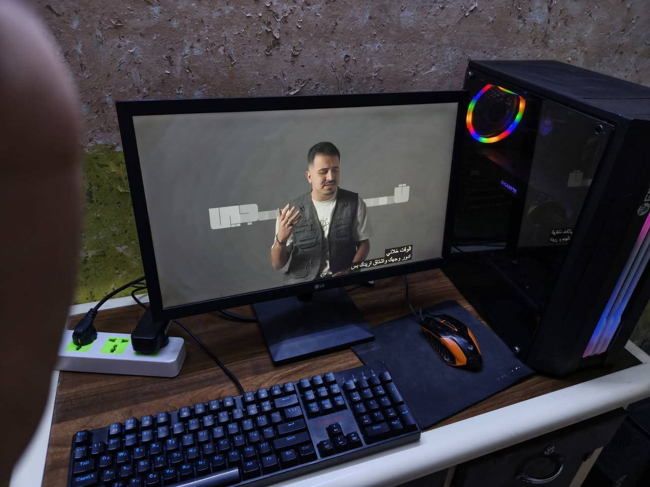 للبيع تجميعة Gaming PC

المعالج: Intel Core i5-9400F

كرت الشاشة: Gigabyte GTX 1660 6GB (نسخة 3 Fans)

الرام: 16GB DDR4 3200MHz

المذربورد: Gigabyte H310M S2H 2.0

التخزين: SSD 128GB + HDD 1TB

مزود الطاقة: Thermaltake Litepower RGB

حالة الجهاز جيدة وجاهز للاستخدام.

السعر: 550,000 دينار عراقي

الموقع: بغداد - مدينة الصدر - قطاع 38

للتواصل: ***********

الجهاز مناسب للألعاب مثل PUBG و Warzone و Valorant و GTA V.
