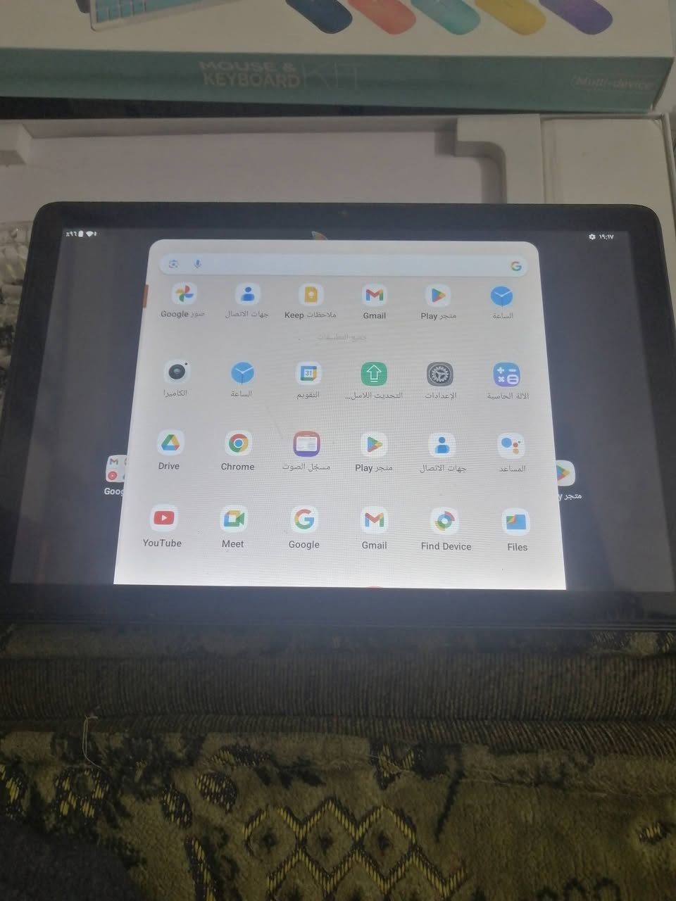 ايباد جديد مستعمل اسبوع واحد يخبل وسريع مواصفاته بالصورة مع ملحق كيبورد وماوس اضافي سعر ٢٠٠ الف وبي مجال ويوجد توصيل


**إذا كنت صاحب هذا الإعلان وتريد حذفه لأي سبب، رجاءا أرسل رسالة إلى الدعم الفني**