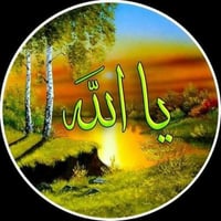 دار للبيع • ٢٥٠م • ٤ غرف