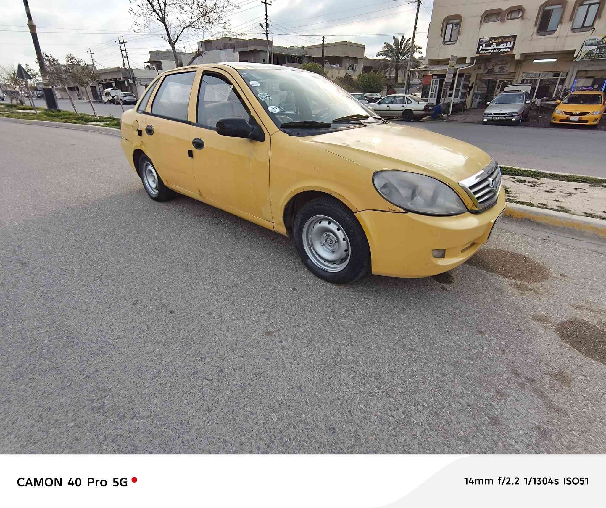 للبيع ليفان موديل 2010 رقم ألماني سنويه عضم عاج بشرط الكير ولمحرك بشرط وكاله وتحويل بشرط الغرامات صدر امامي وخلفي جديد تخم تاير باتري جديد جمات كلها كهرباء كهربيات كلهاوشغال مسجل وسمعات سياره حلوه وجاهزة مال بيت ومال رزق سعرها 18 وبيها مجال بسيط عنواني كركوك📞‏‪***********‬‏
‏‪***********‬‏
