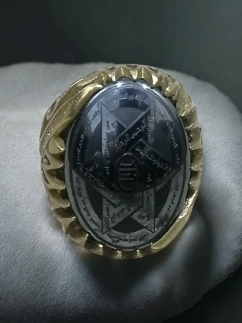 خاتم نحاس متوج بحجر الحديد الصيني الأسود منقوش عليه ختم النبي سليمان قياس الخاتم ٢٤ قابل للتصغير والتكبير بغداد, العراق


**إذا كنت صاحب هذا الإعلان وتريد حذفه لأي سبب، رجاءا أرسل رسالة إلى الدعم الفني**