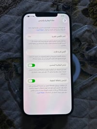 ايفون 12 برو ماكس • ايفون • هاتف ايفون • موبايل ايفون • ايفون دبل سيم ...