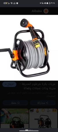 للبيع • اسعار كلش مناسبة • ديكور وحديقة