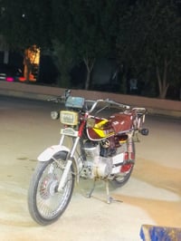 شباب سلام عليكم هذا للبيع من يشتري يخابر على رقم  07730108785تليفون سع...