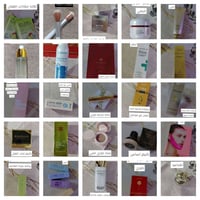 سكن كير • مكياج كوري • مرخصة وزارة الصحة