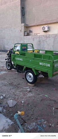 ستوته • ٢٠٢٣ • كربلاء