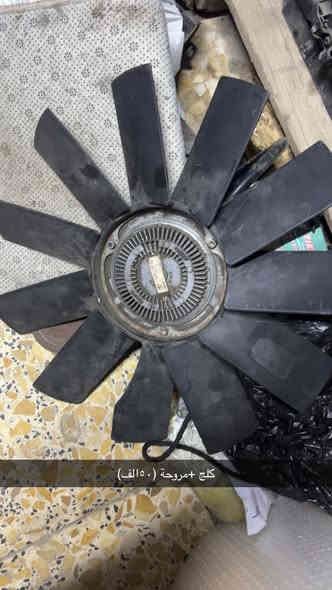 السلام عليكم 

متوفر كافة ادوات bmw 
محل ابو ادم 
بغداد حي اور علوة زويني مجاور مخبز الروعة
متوفر توصيل كافة المحافضات 
بغداد ٥ 
محافضات ٦

حجي ادم 
***********
