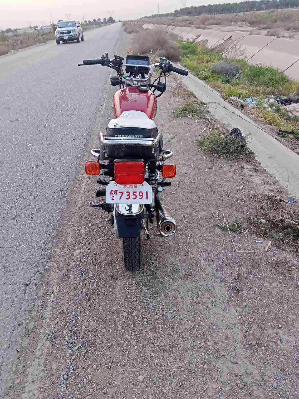 يا الله
سلام عليكم دراجة ايراني للبيع خمسة كير
موديل2021بدون اوراق مكاتبة فقط
مكينة نضيفة لا تنقيص ولا تبخير ولا نضوح
كهربايات كلها شغالة نقص فقط باتري
دراجة مكينة خرسة
مكاني بغداد نهاية سبع قصور بلوسمة سعر 400وبيهة مجال***********
