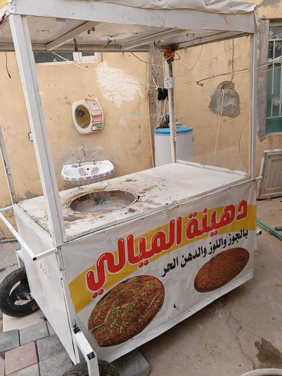 عريانه مآل دهينه البيع السعر 250 وبيه مجال***********
