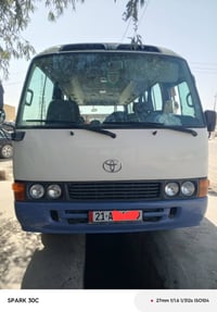 2006 رقم 07701976834