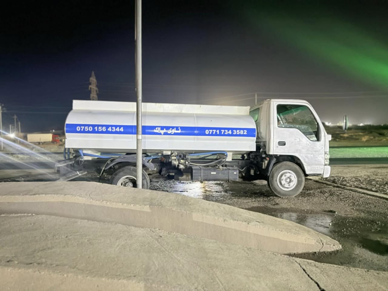 أسوسي  2009  مةنةفيست
جوارتايةي لوك قرجيكي بجوكي هةية بي سةرفو بوغار زور جايز لةناو   عيشاية
سعري    75 وةرةقة
ژم  ***********
*********** جم جمال
