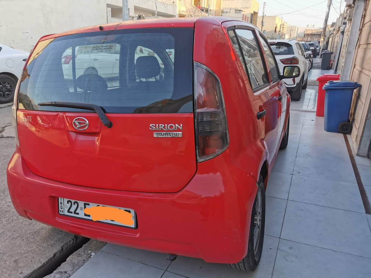 دایاسۆ2008. پیشوپشت کە پسە 4نیوی هە یە بئناو گرتن گیرمە کینە بە شە ر بەنەوی خۆمە تا2029. هەموشتی نویە نرخیش 62 محەمەلە بۆپیوەندی ***********بە واتس ئاپ جواب دەدەمەوە أربيل, العراق
